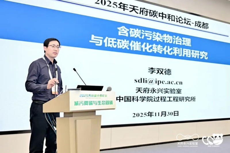 李双德.jpg