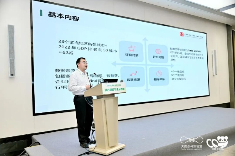 陈小辉.jpg