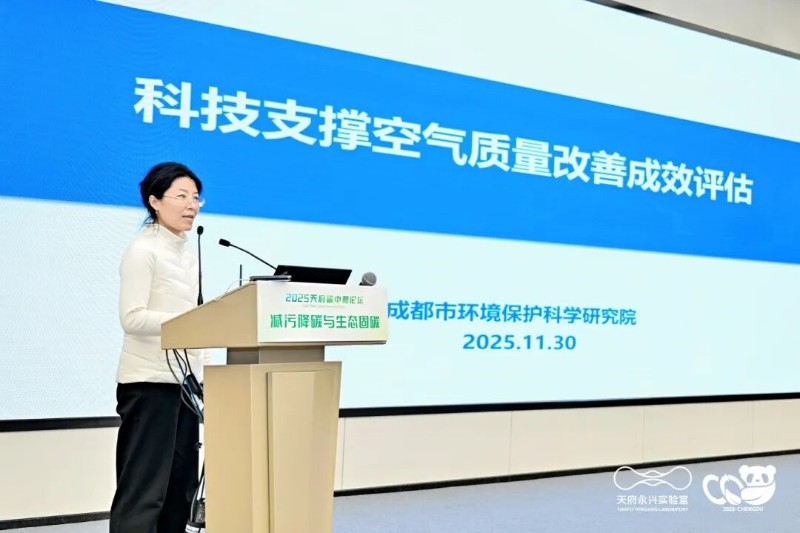 谭钦文.jpg