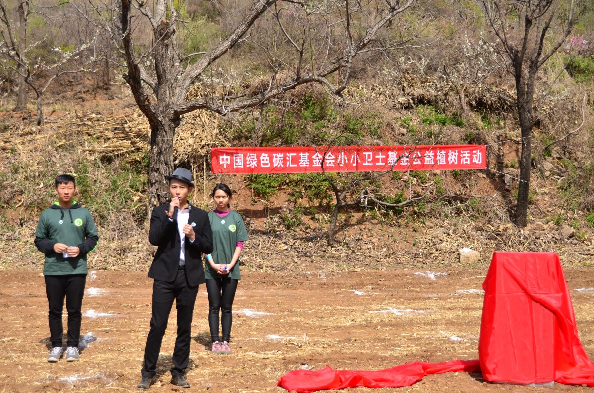 小小卫士发起人之一朱朝阳表达自己的心愿