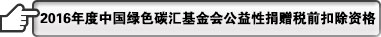 Resource/5A7D0669B13D448484AD20EB008A204D/picture/o_1bajcusql1q9p1l71f5j19n0uuu8.jpg