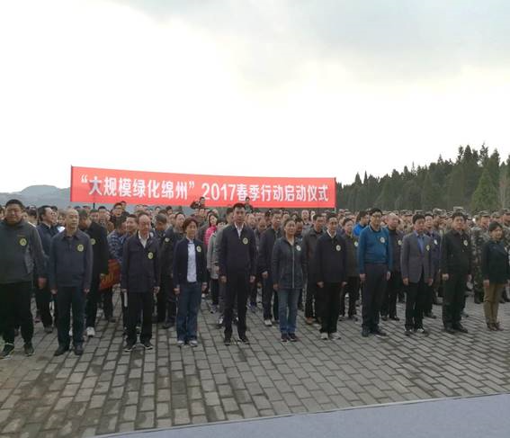 说明: C:\\Users\\Lee\\AppData\\Local\\Temp\\WeChat Files\\253066732590549579.jpg