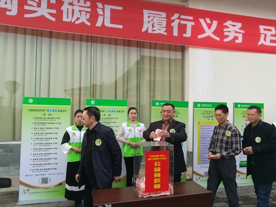 说明: C:\\Users\\Lee\\AppData\\Local\\Temp\\WeChat Files\\483112939124811467.jpg