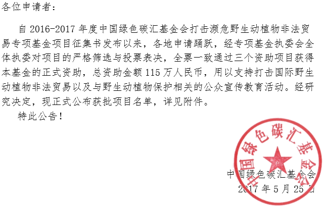 未标题-1