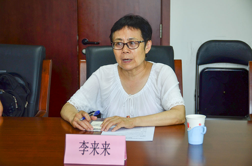 WRI中国区首席代表李来来博士讲话