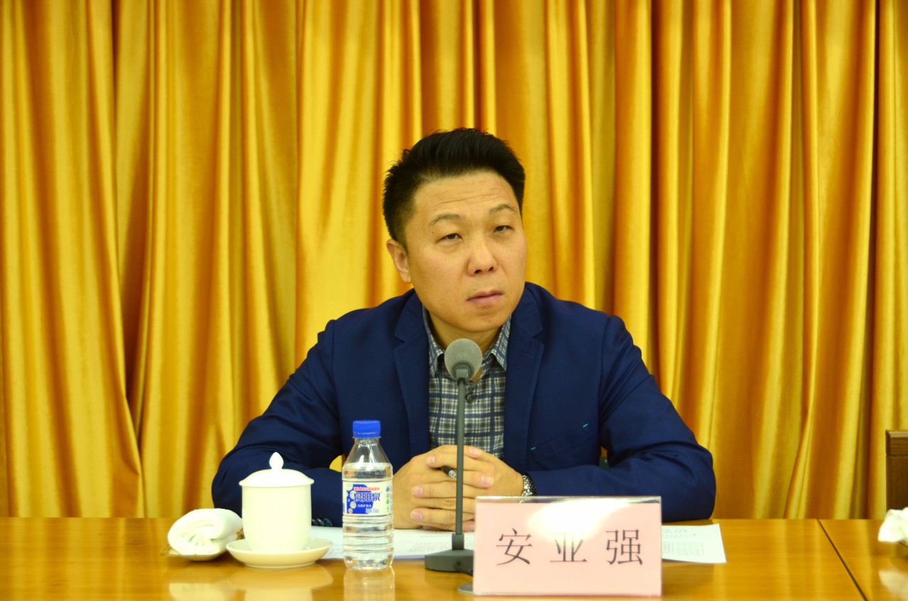 老牛基金会安亚强副秘书长讲话