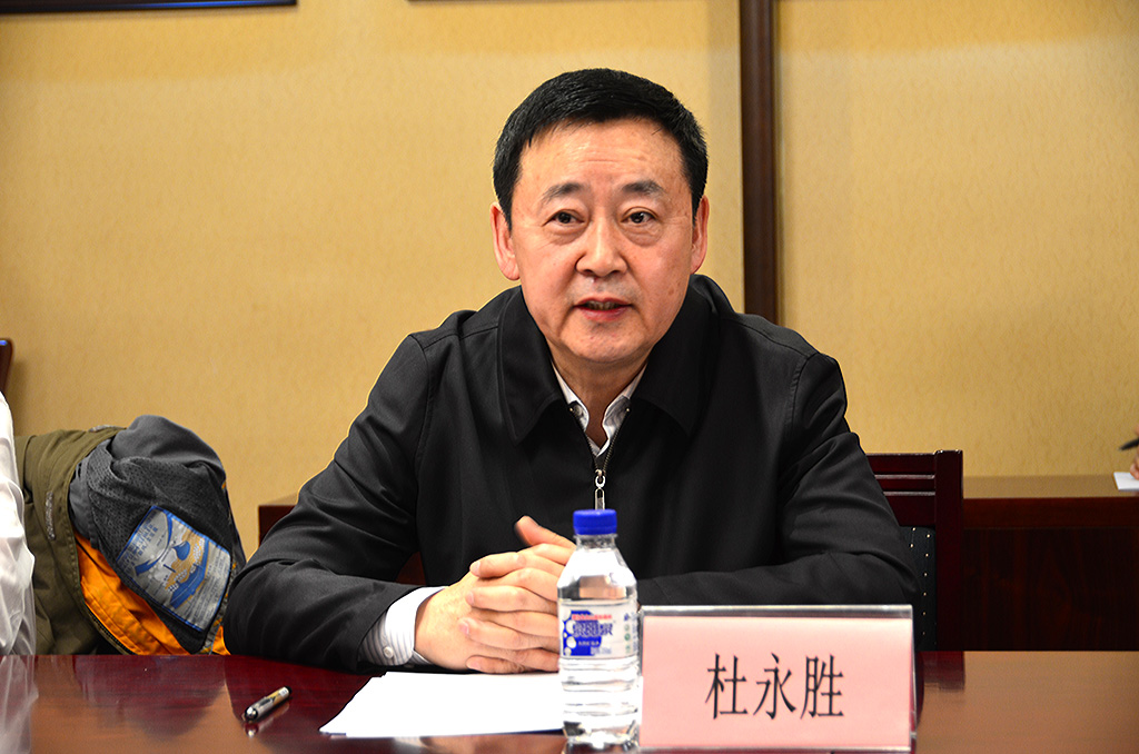 仪式上,碳汇基金会理事长杜永胜致辞。