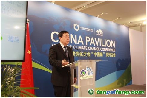 http://www.tanpaifang.com/uploads/allimg/181207/1502332492-3.jpg