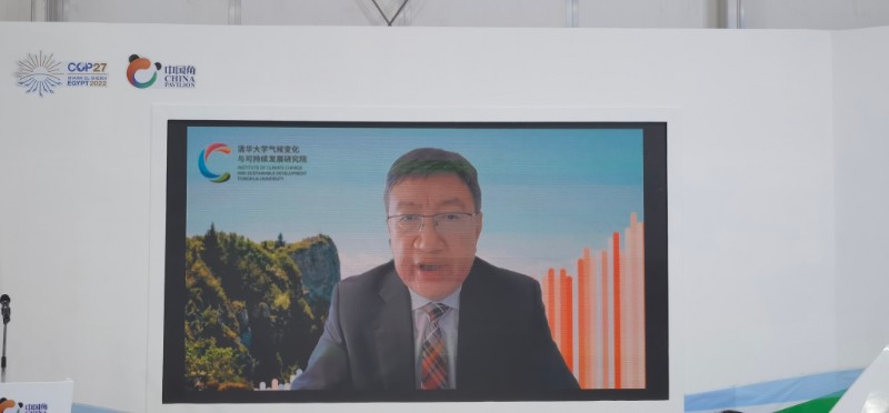 中国角李政