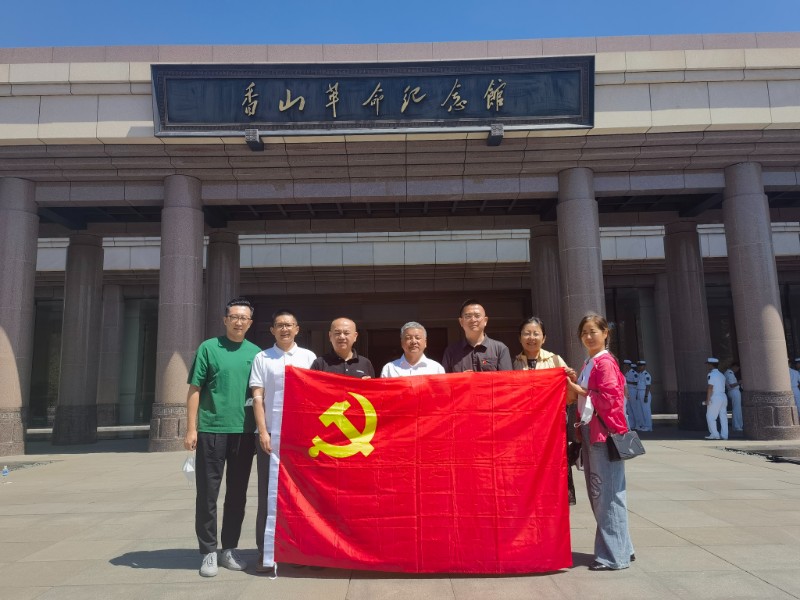 微信图片_20230703093410