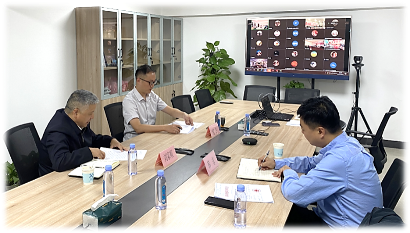 2023年度林草生态帮扶专项基金项目申报及专项基金管理办法解读座谈会在京召开