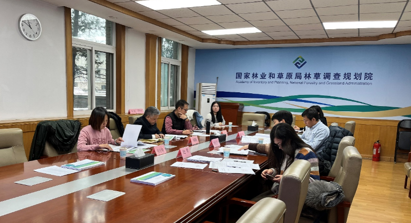 林草生态帮扶专项基金2023年帮扶项目通过专家评审和帮扶基金执委会审议