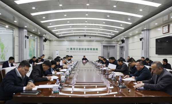 黑龙江省谋划林草碳汇工作高质量发展