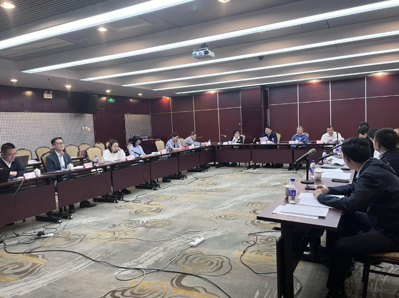 中国绿色碳汇基金会第三届理事会第七次会议在北京召开