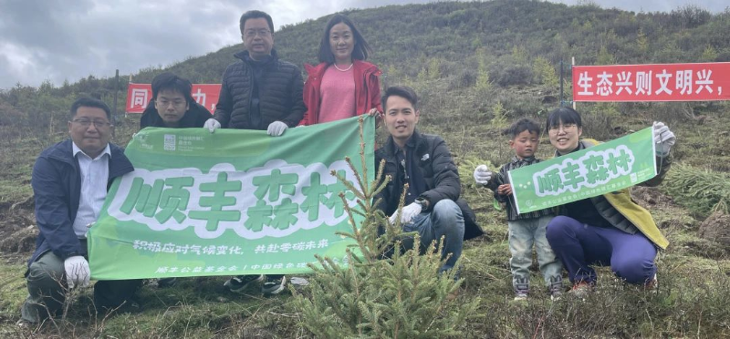 图2:顺丰碳中和林项目第二期春季种植现场