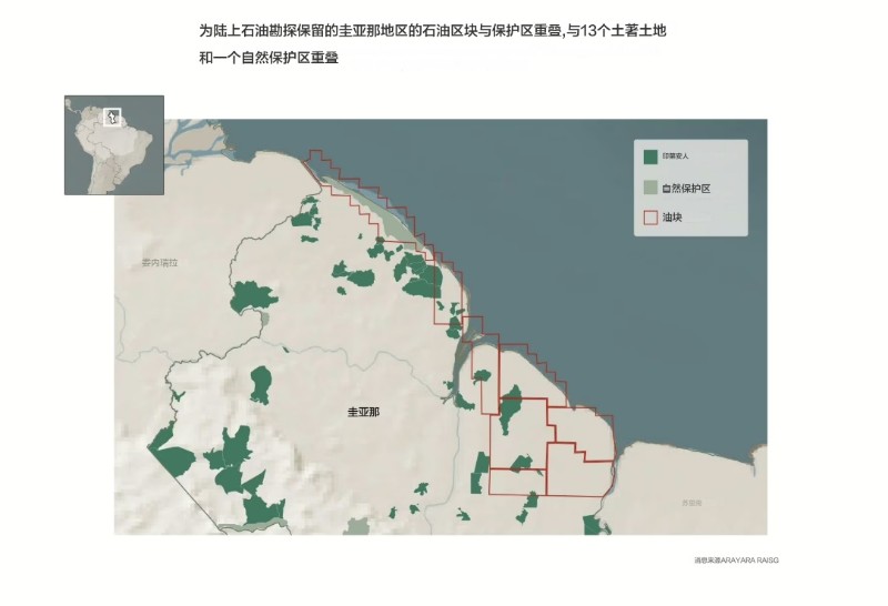 截图翻译译文_20250417_797005