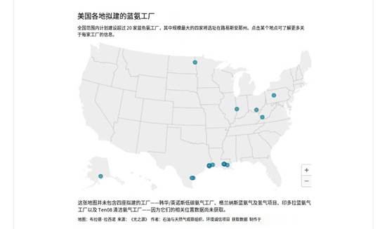 有道截屏翻译结果_1771376632254