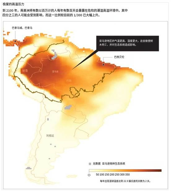 有道截屏翻译结果_1772234597762