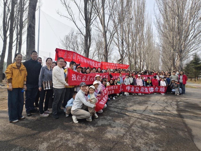 微信图片_20260402105937_100_38