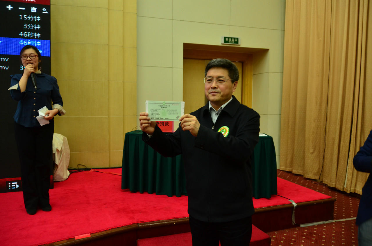 获得义务植树购买凭证