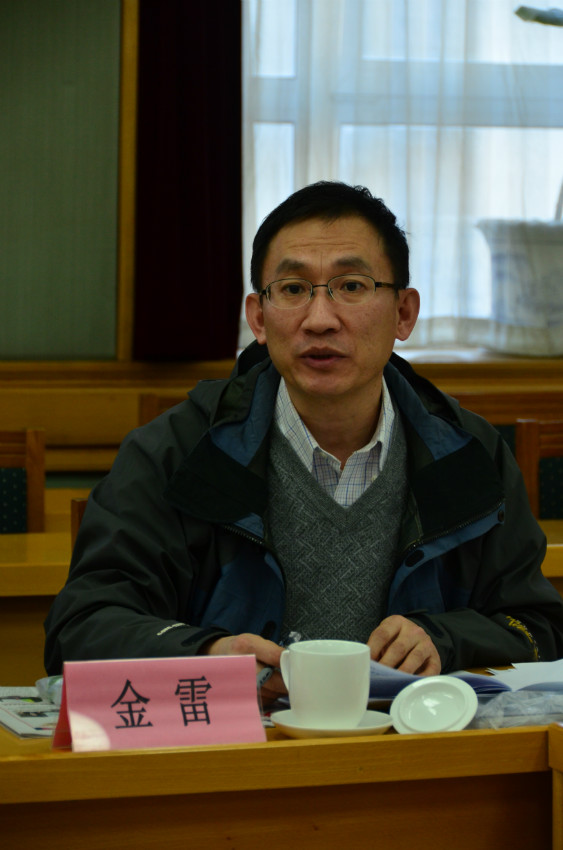 天津排放权交易所副总经理金雷发言