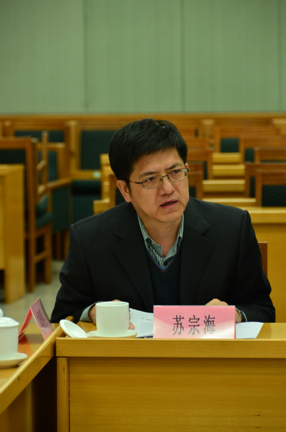 副秘书长苏宗海说明2016年度财务预算报告