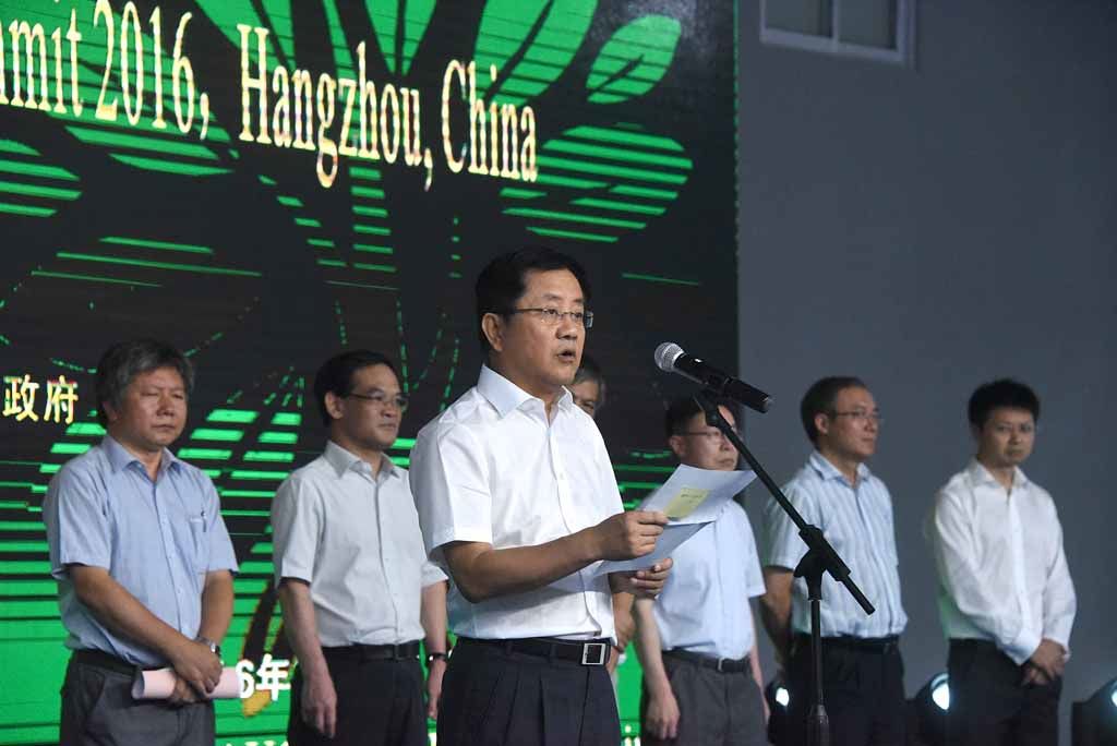 外交部气候变化谈判特别代表高风致辞