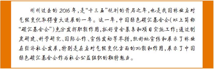未标题-3