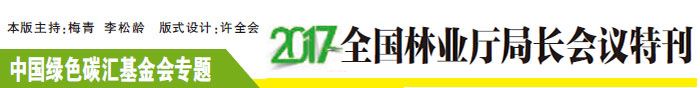 未标题-10