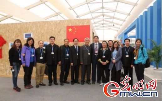 中国旅游景区摄影大赛作品展走进摩洛哥气候变化大会