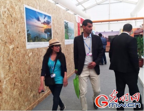 中国旅游景区摄影大赛作品展走进摩洛哥气候变化大会