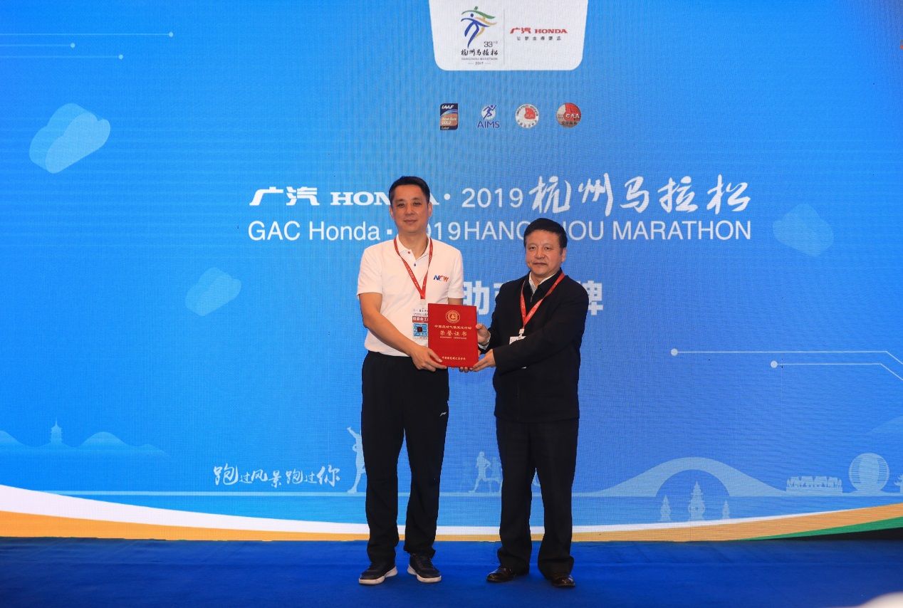 说明: C:\Users\CGCF\AppData\Roaming\DingTalk\320300489_v2\ImageFiles\2c\lADPDgQ9rLFFa_rNCm_ND34_3966_2671.jpg