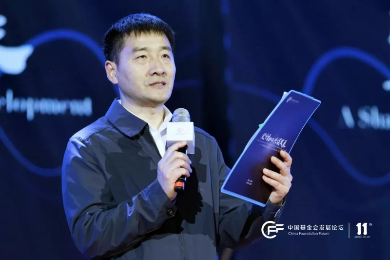微信图片_20191123040441