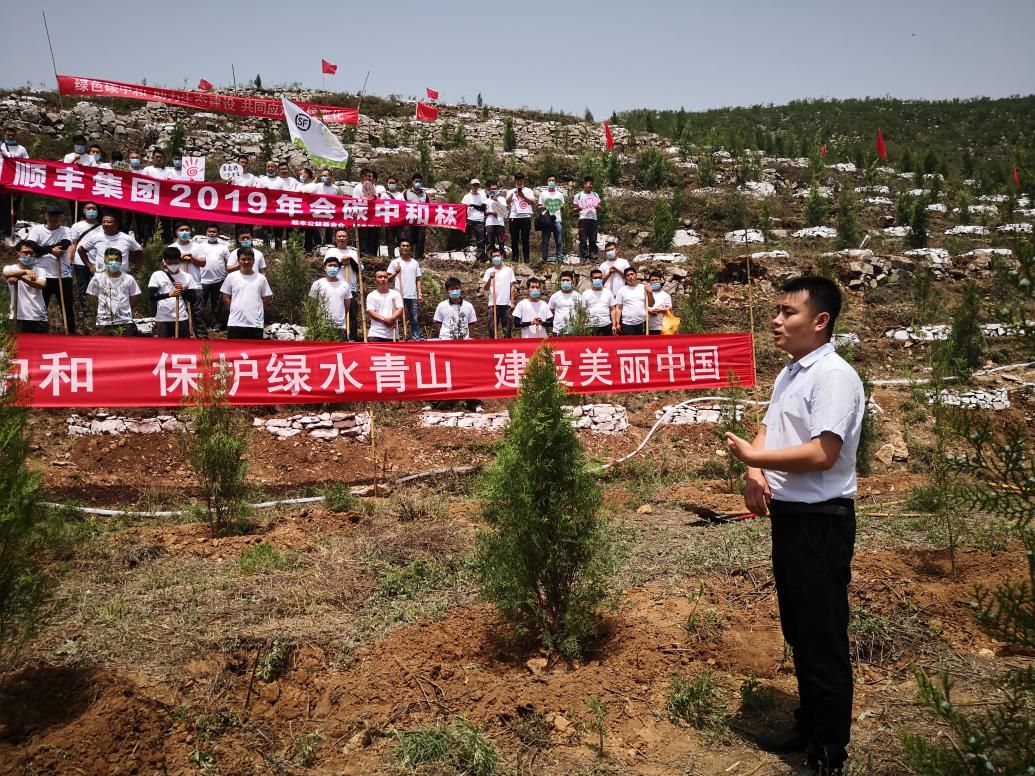 说明: 0b87505c98faf7612f6b2396849cef0