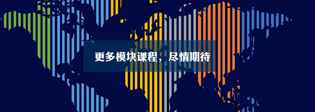 说明: https://mmbiz.qpic.cn/mmbiz_png/GJS2xOqo3ou4Ub3UJ1jxnmgZwicO7OAHOurPa5Bzp3T3HFIZQFC4rnyZVibh3sic6VNbvxPyvgria3nI5C66S4dVHg/640?wx_fmt=png&tp=webp&wxfrom=5&wx_lazy=1&wx_co=1