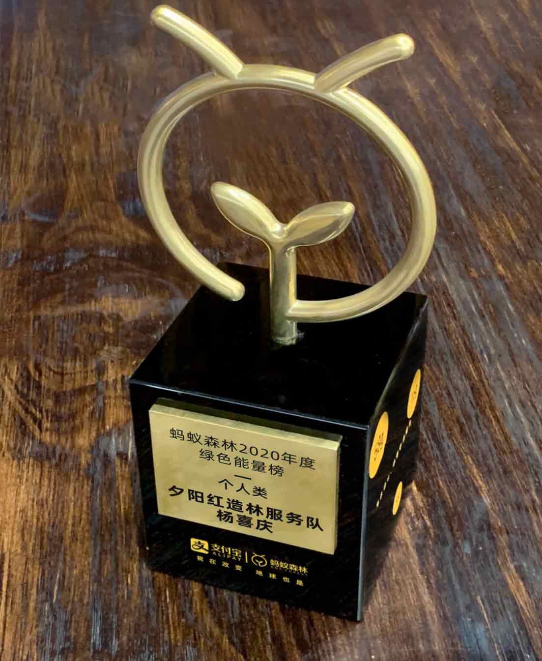 说明: https://dssbfile.ydgz.kmzscc.com/newUploads/image/2020/06/05/5ed9ad5106de0.JPG