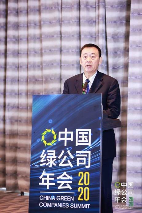 说明: C:\Users\Wang\Desktop\图片\新闻稿\微信图片_20200929141317.jpg