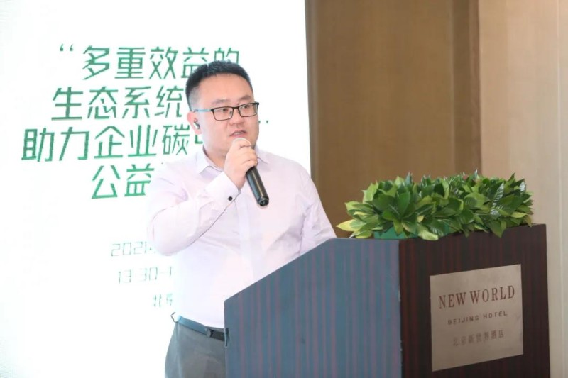 微信图片_20210628195812