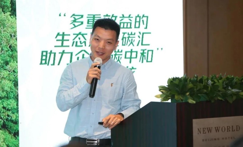 高志文