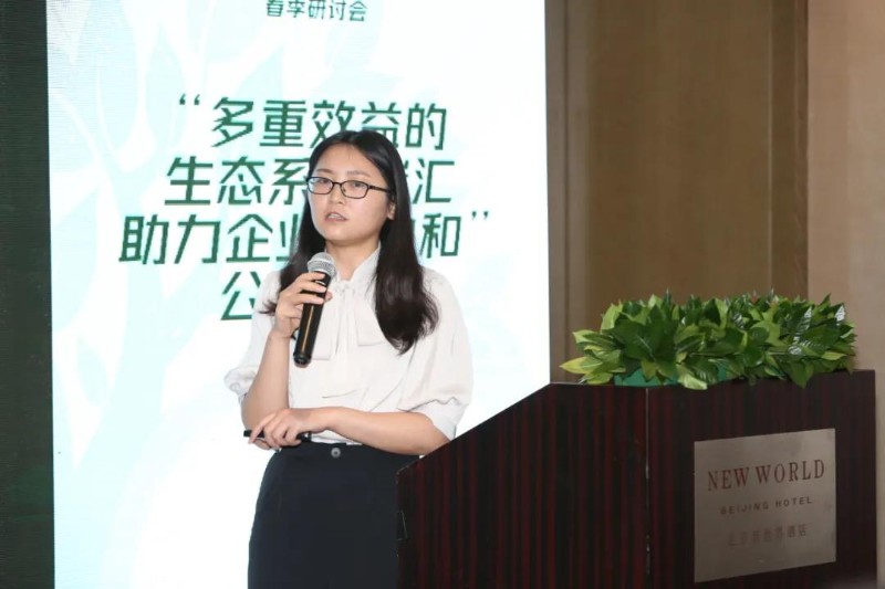 代丽娜