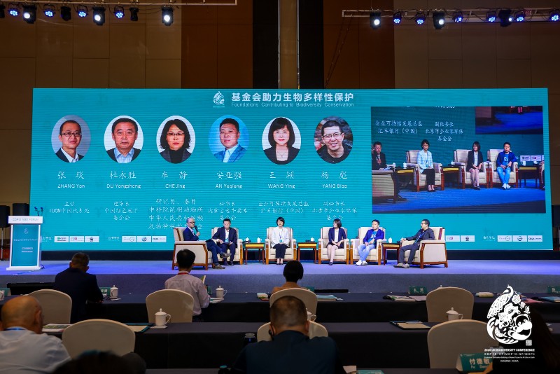 微信图片_20210928222324