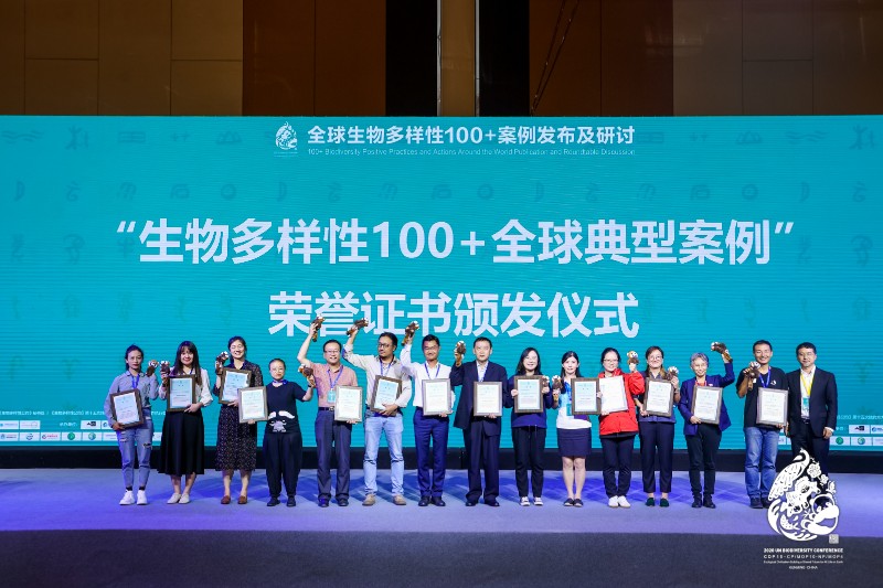 微信图片_20210928221552