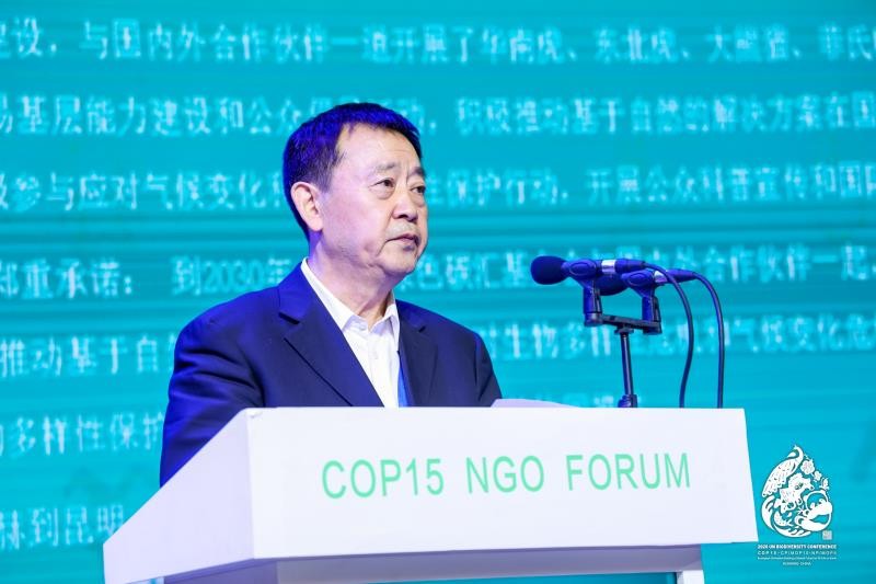 微信图片_20210928221948