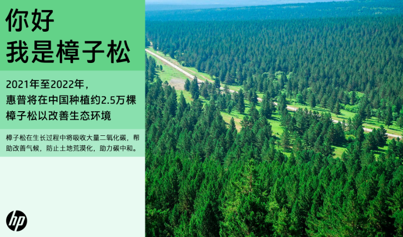 微信图片_20220423155237
