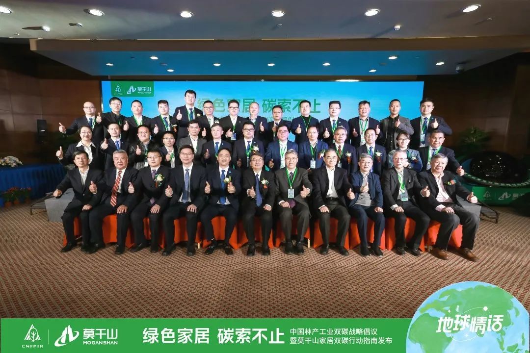 合影0