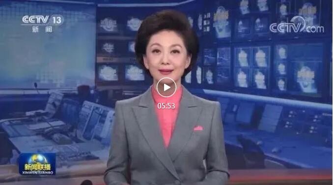 QQ截图20211209124331