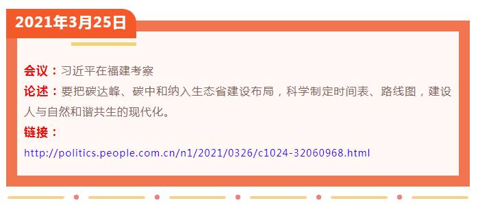 QQ截图20220121151625
