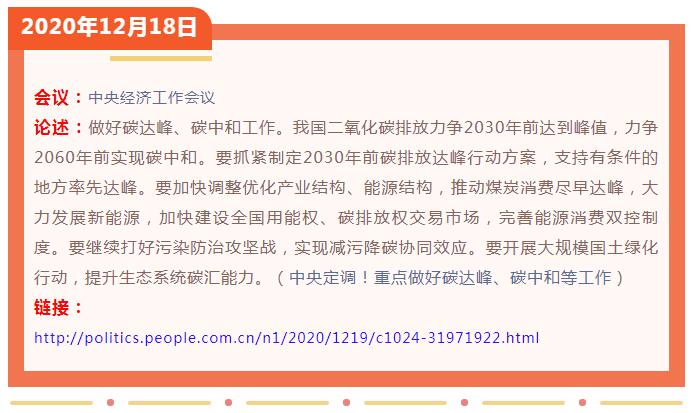 QQ截图20220121152502