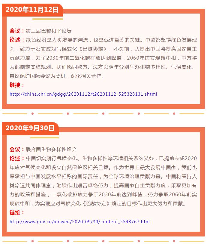QQ截图20220121152652
