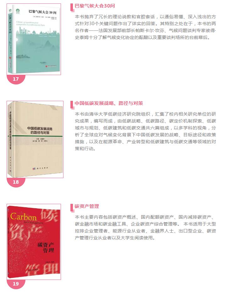 QQ截图20220125093051